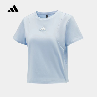 adidas阿迪达斯宽松舒适半截袖2026夏女休闲圆领短袖T恤 KX2757