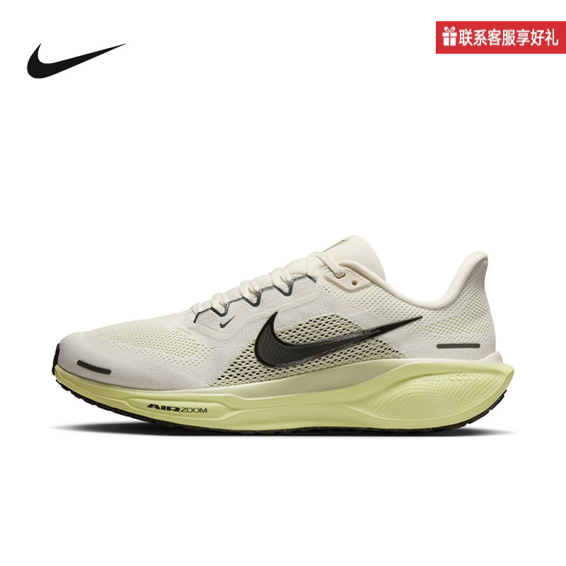 Nike耐克官方运动2025春男ZOOM FD2722-109