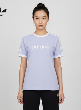 阿迪达斯 （adidas）|（新款）2026夏女短袖T恤 HZ9543