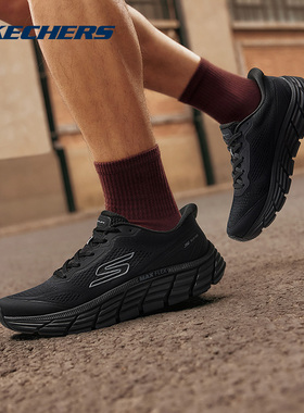 SKECHERS斯凯奇2026春男休闲鞋 221240-BBK