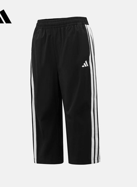 阿迪达斯 （adidas）|（新款）2026夏男大童3/4裤 KH0217