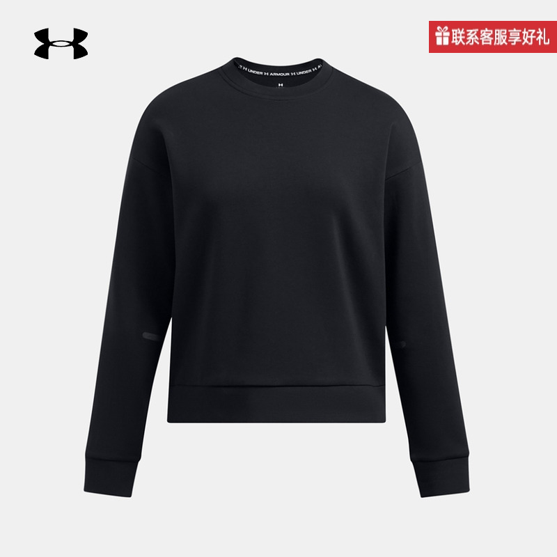 UNDERARMOUR安德玛官方运动2025F/W女圆领卫衣 1387883-001