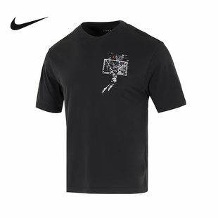 Nike耐克官方运动2025秋男短袖针织衫 IB3298-045