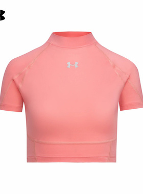 安德玛（UNDERARMOUR）|（新款）2026S/S女短袖T恤 6014710-600