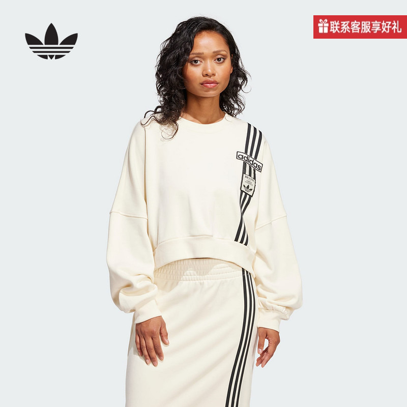 adidas阿迪达斯官方运动2025春女圆领卫衣 JD0084