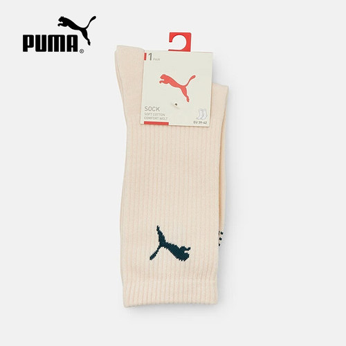 PUMA彪马运动2025冬中性长袜 947293-06