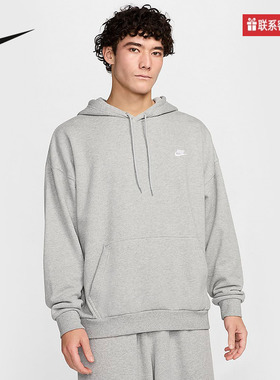 Nike耐克官方运动2025冬男连帽套头衫 HJ1817-063