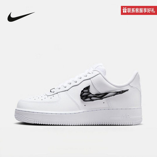 Nike耐克官方运动2025春女鞋CUPSOLE IF1686-101