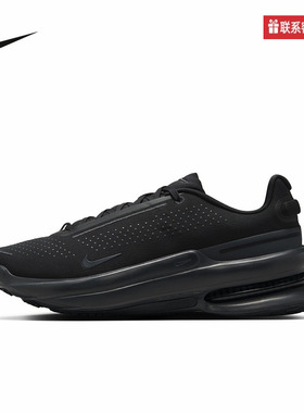 Nike耐克官方运动2025夏男ZOOM IB2746-002