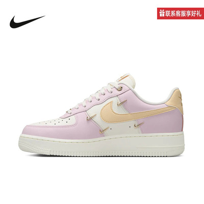 Nike耐克官方运动2025春女鞋CUPSOLE IB2574-600