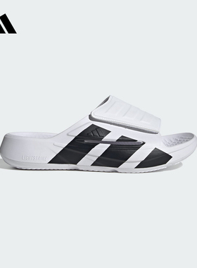 adidas阿迪达斯官方运动2026夏中性拖鞋 JS3584