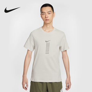 Nike耐克官方运动2025秋男短袖针织衫 HQ9247-072