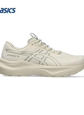ASICS亚瑟士运动2025F/W女低帮鞋 1012B843-250