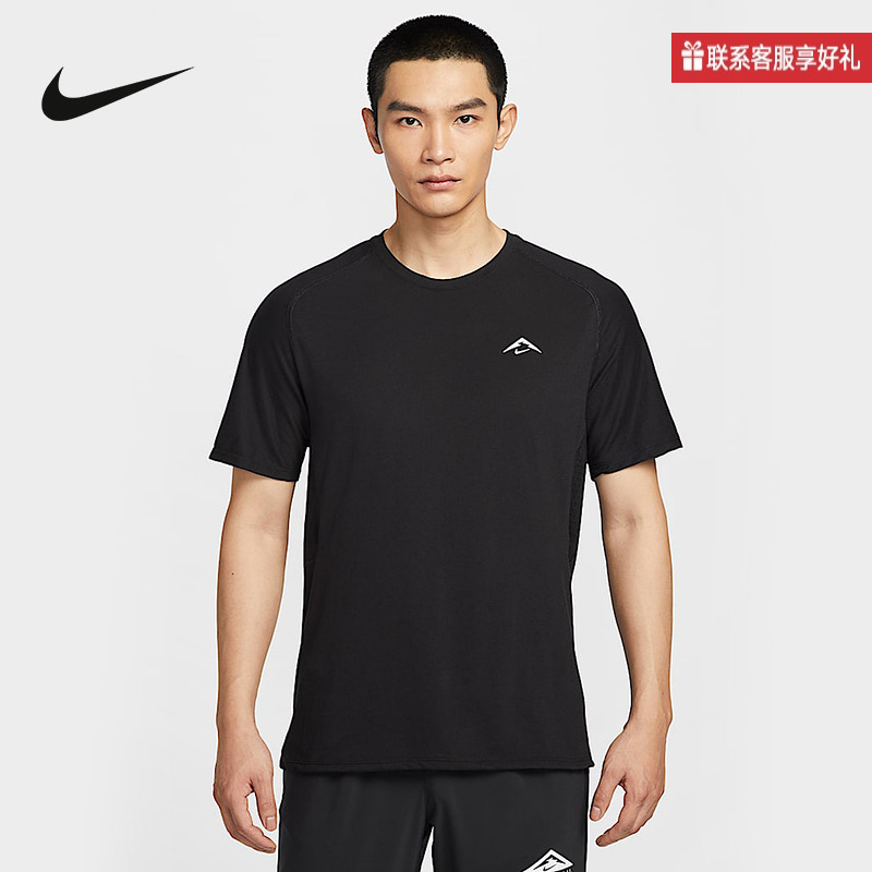 Nike耐克官方运动2025夏男短袖针织衫 HJ3581-010