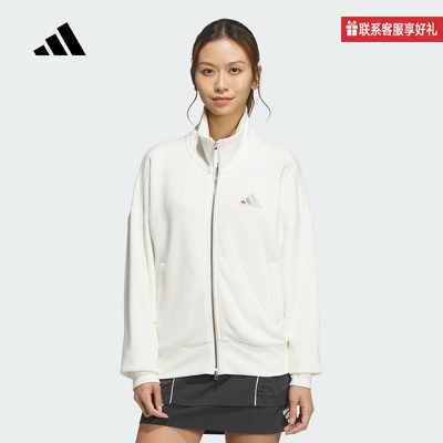 adidas阿迪达斯官方运动2025春女针织夹克 JL6277