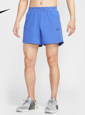 Nike耐克官方运动2025秋男梭织短裤 HV0412-411