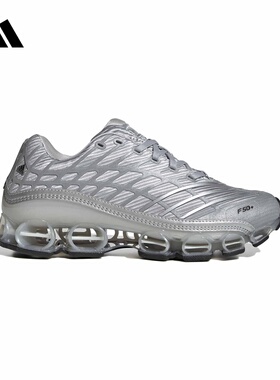adidas阿迪达斯官方运动2026夏中性MEGARIDE KI3647