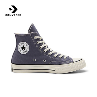 匡威Converse官方运动2025秋中性CHUCK TAYLOR A13334C