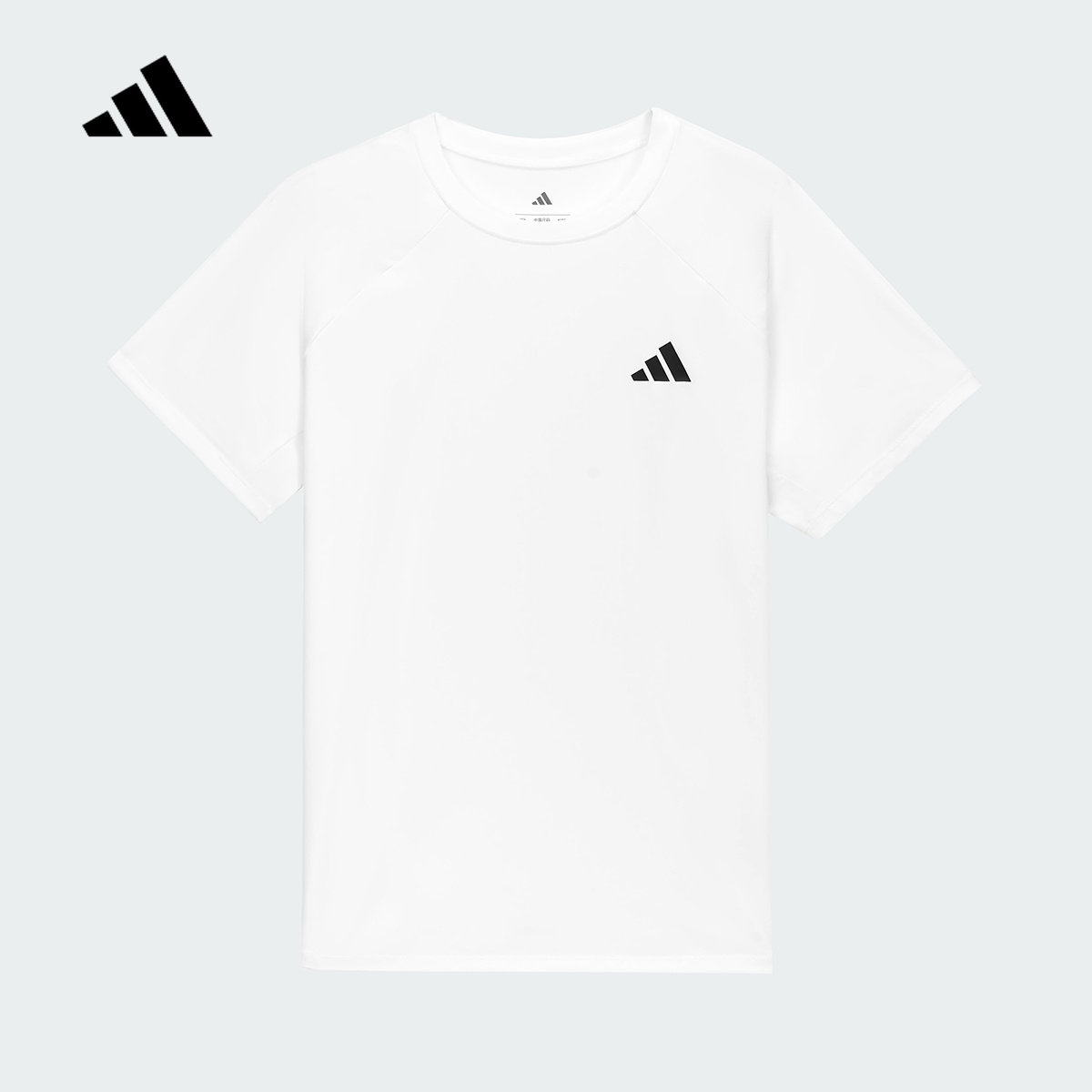 adidas阿迪达斯官方运动2025夏男大童短袖上衣 KG3134,运动服/休闲服装,运动T恤,淘宝优惠券,粉丝福利购,淘宝优惠卷