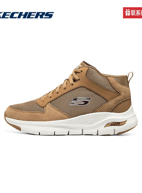 Skechers斯凯奇男鞋秋冬款高帮足弓支撑厚底舒适休闲运动鞋232403