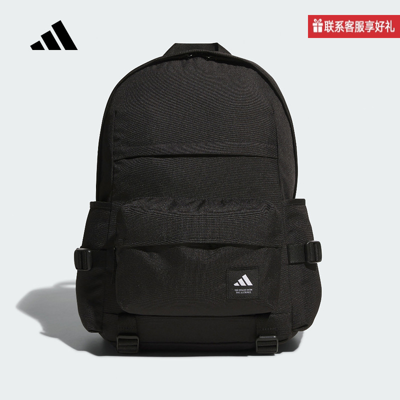 adidas阿迪达斯官方运动2025夏中性双肩背包 JL8344