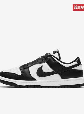 耐克黑白熊猫Dunk Low 女鞋复古篮球鞋运动滑板鞋DD1503-101
