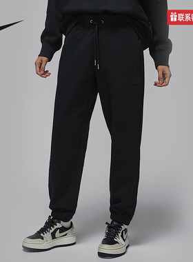 Nike耐克官方运动2025春女针织长裤 HJ1327-010