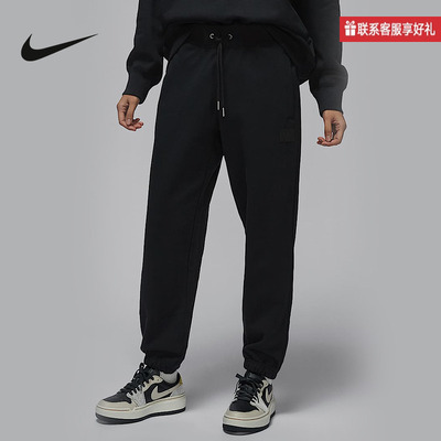 Nike耐克官方运动2025春女针织长裤 HJ1327-010