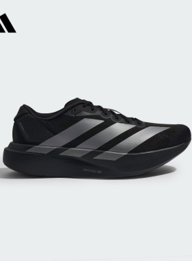 adidas阿迪达斯官方运动2025秋男跑步鞋 JR4888