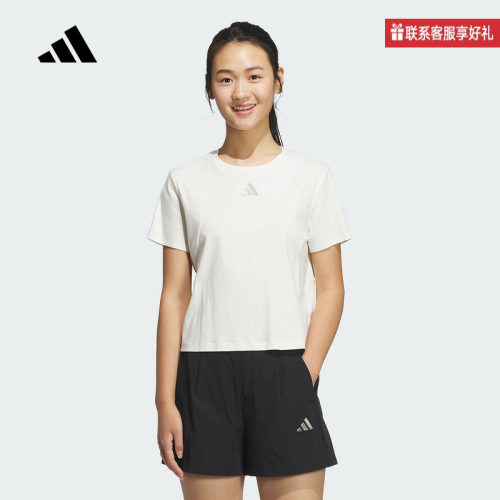adidas阿迪达斯官方运动2025夏女短袖T恤 JM8819