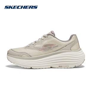 斯凯奇运动2025秋女休闲鞋 NAT 129472