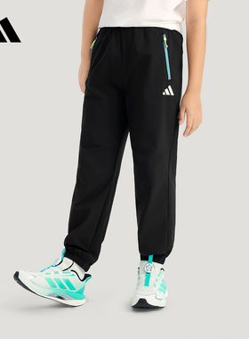 adidas阿迪达斯官方运动2026春男大童梭织长裤 KG5954
