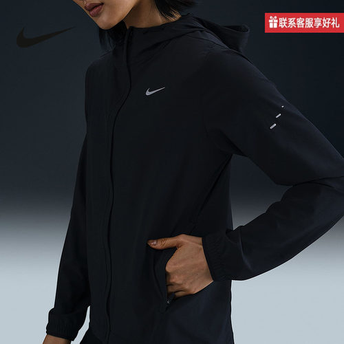 Nike耐克官方运动2025春女梭织夹克 HQ0651-010