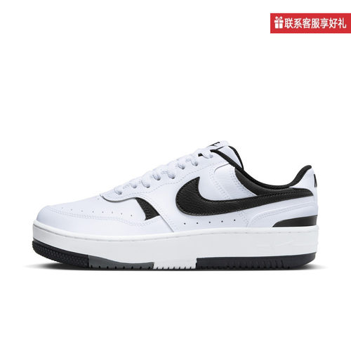 nike耐克女鞋冬新款GAMMA FORCE小空军运动鞋休闲板鞋DX9176-100