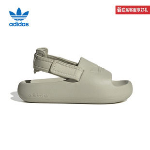 阿迪达斯男女大童三叶草夏新款 露趾时尚 运动凉拖鞋 IG8429 ADIFOM