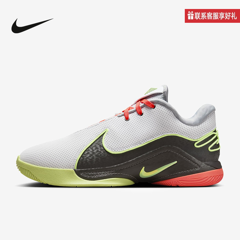 Nike耐克官方运动2024冬男鞋ZOOM FZ1095-101