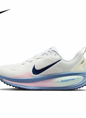 耐克（NIKE）|（新款）2026夏女ZOOM HM6804-115