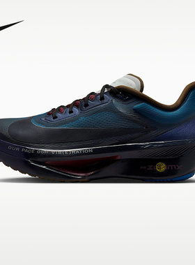NIKE耐克男鞋ZOOM FLY 6 PRM马拉松竞速公路运动跑步鞋IQ3430-476