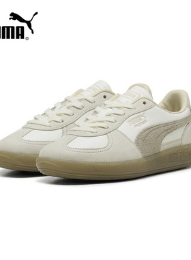 PUMA彪马运动2025冬女低帮鞋 403754-01