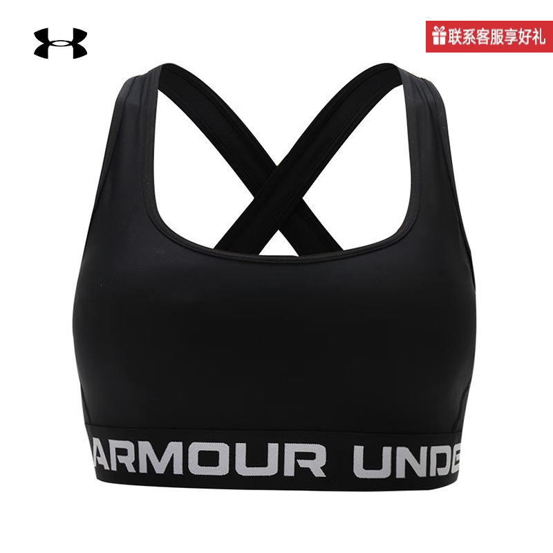 UNDERARMOUR安德玛官方运动2024F/W女运动BRA 1376437-003