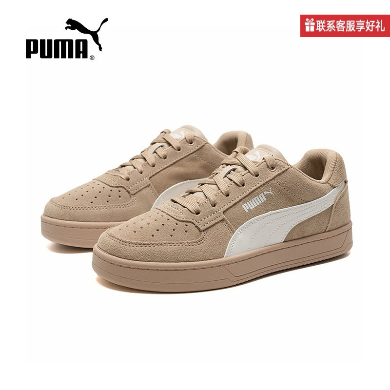 PUMA彪马官方运动2025冬中性低帮鞋 402217-01