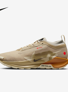 Nike耐克官方运动2025冬女REACT IM6701-252