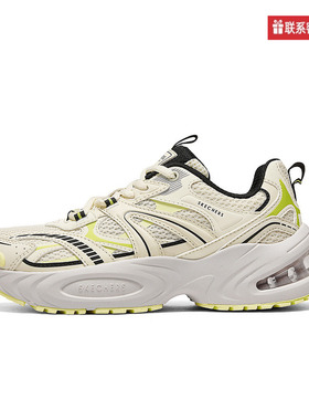 SKECHERS斯凯奇2025春季女运动休闲鞋厚底缓震耐穿 177606-NTYL