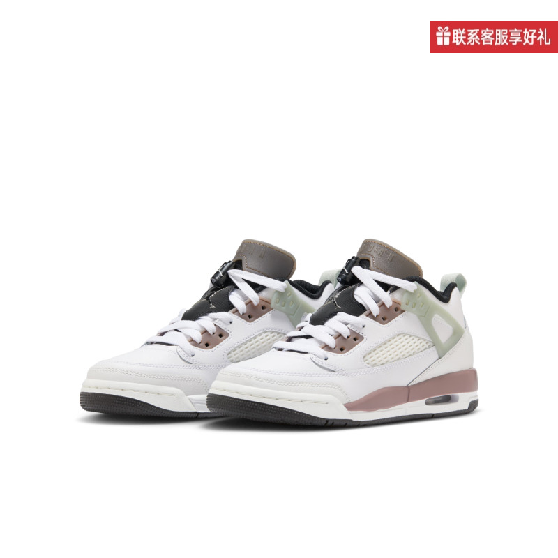 Nike耐克Jordan 春季新款SPIZIKE男女童大童运动休闲鞋HV5974-111