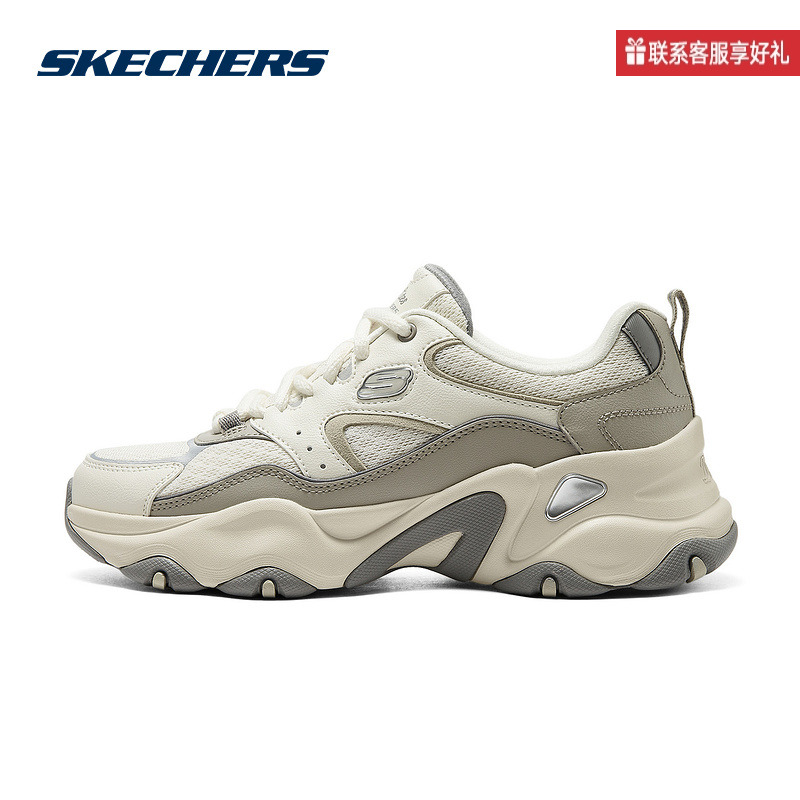 斯凯奇运动2025秋女休闲鞋 150521-STOL