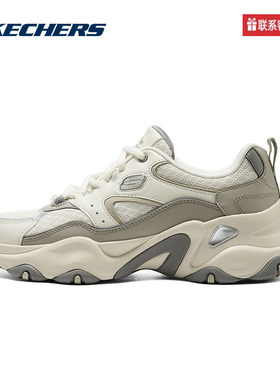 斯凯奇运动2025秋女休闲鞋 150521-STOL