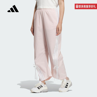 JY7667 adidas阿迪达斯官方运动2025春女梭织长裤