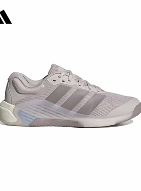 adidas阿迪达斯官方运动2026夏女训练鞋 JR4668