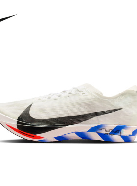 NIKE耐克男鞋新款STREAKFLY 2 CM透气运动训练跑步鞋IO8268-100