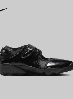 NIKE耐克运动2026春女休闲鞋 IB8954-001